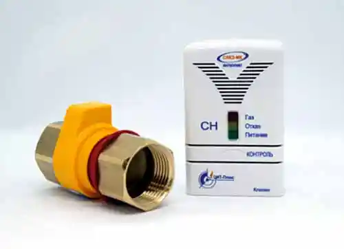 Акт и договор на сигнализатор загазованности САКЗ